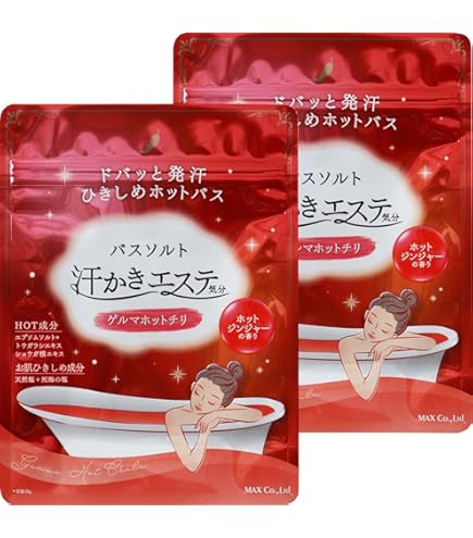 Amazon | 白元アース 汗だしJUWA シトラスジンジャー 500g | 白元